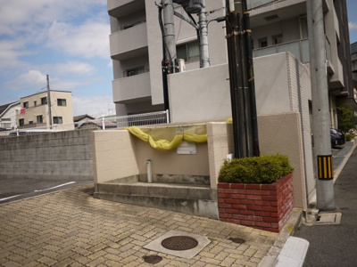 【その他共用部分】 | サンシティ府中