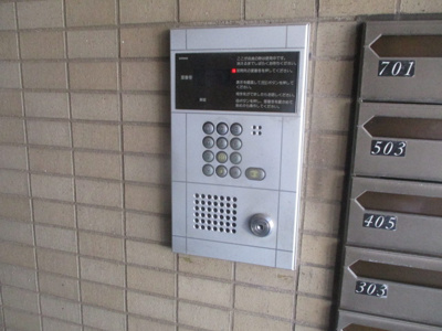 【セキュリティ】 | フォレスタⅢ