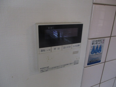 【設備】 | フォレスタⅢ