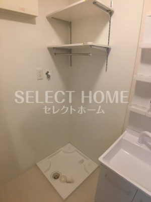 【その他】 | スカイハウス