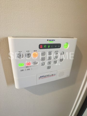  | スカイハウス