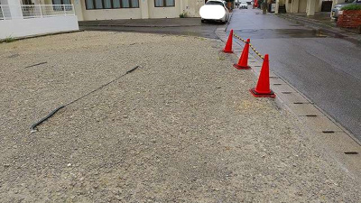 【駐車場】 | 伊佐氏駐車場