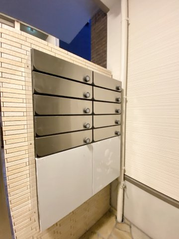 【その他共用部分】