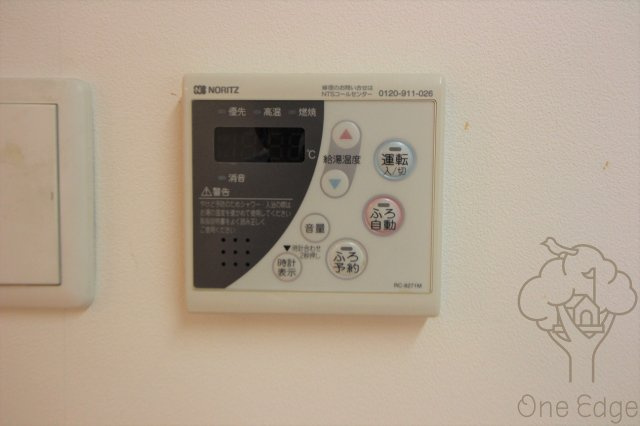 東三国フラッツの設備