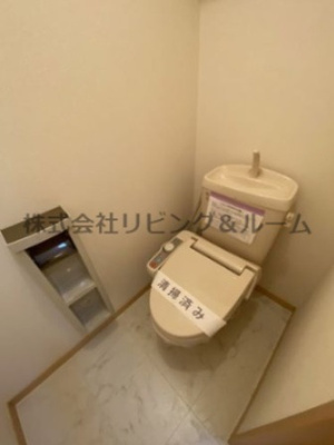 【トイレ】 | エミネンス・Ｂ棟