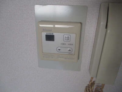 【設備】 | YTマンション