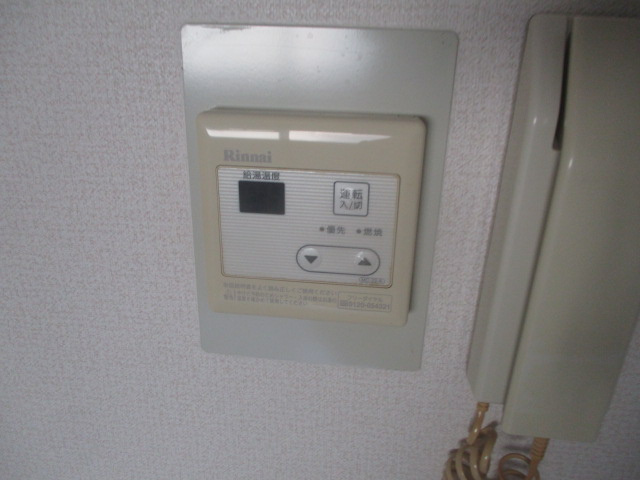 【設備】 | YTマンション