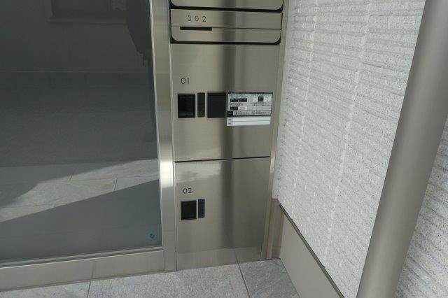 総社市中央２丁目の賃貸マンションのその他共用部分|宅配ボックス