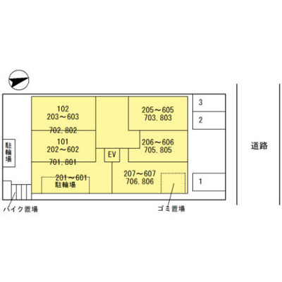 【その他共用部分】 | パークフラッツ安堂寺町