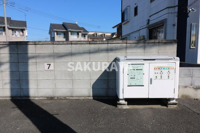 ハイツ渡良瀬のその他共用部分|敷地内ゴミステーション