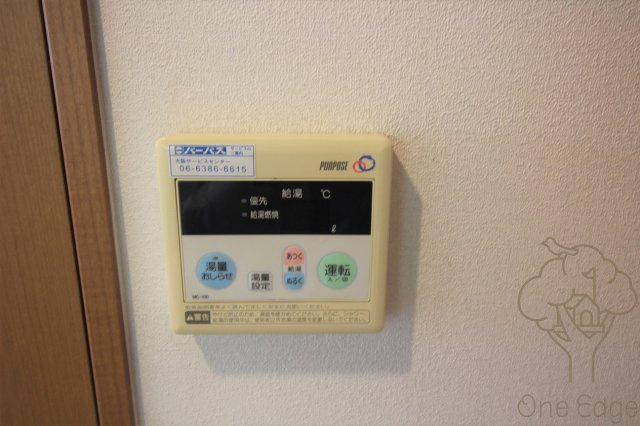オーパスの設備