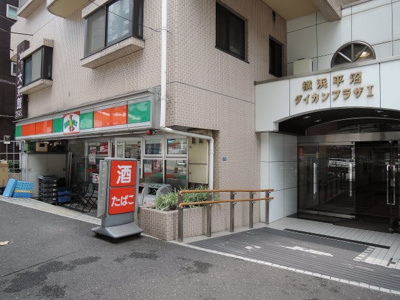 【エントランス】 | 横浜平沼ダイカンプラザ一号館 | エントランス部分です。