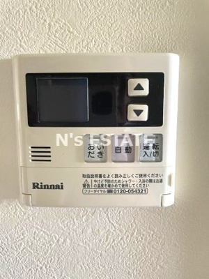 【設備】 | ラ・ヴィータ川西