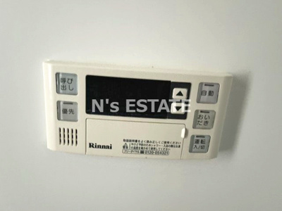 【設備】 | ラ・ヴィータ川西