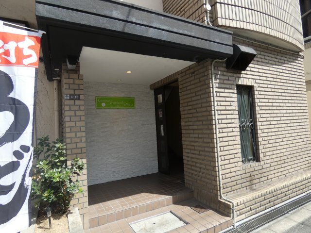 【エントランス】 | Lumiere住吉North