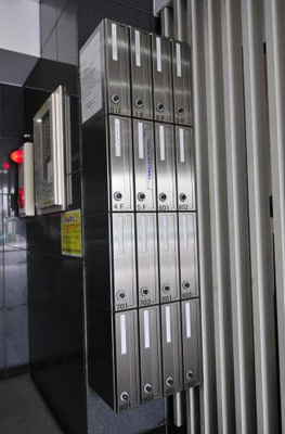 【その他共用部分】 | 秋葉原アークビル