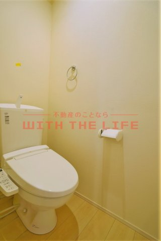 キャッスル（東合川）【キャッシュバック対象物件】のトイレ|落ち着いた色調のトイレです