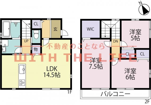 キャッスル（東合川）【キャッシュバック対象物件】の間取り