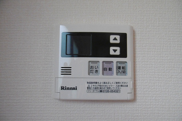 【設備】 | グレース