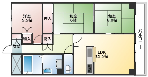 サンシャイン翠