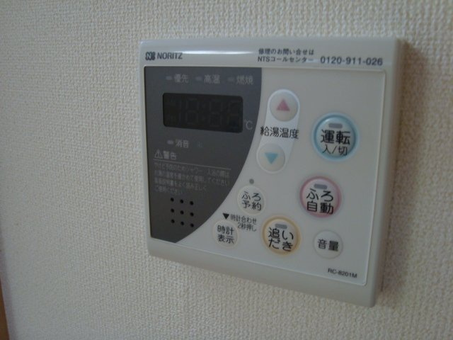 プライマリーの設備