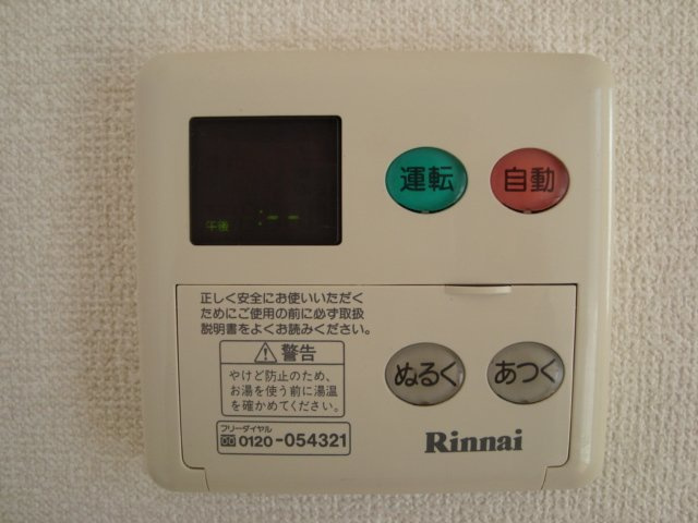 パーチェ西初石の設備