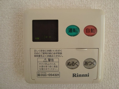 【設備】 | パーチェ西初石