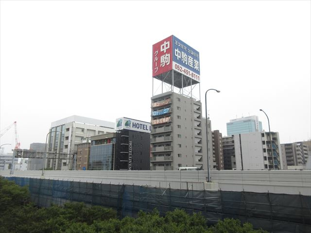 プレサンス名古屋駅前アクシスの展望|プレサンス名古屋駅前アクシス
