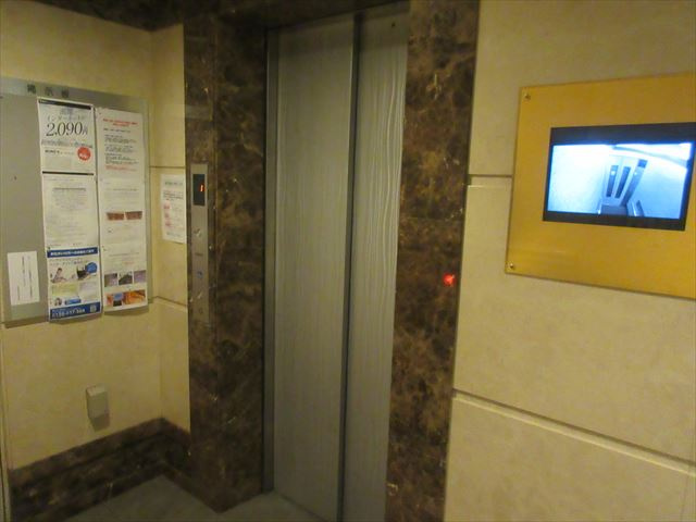 プレサンス名古屋駅前アクシスのその他共用部分|プレサンス名古屋駅前アクシス