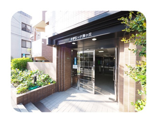 【エントランス】 | 落ち着いたエントランスです