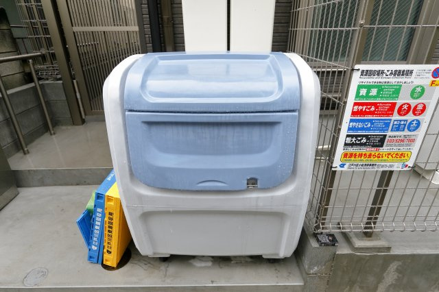 サンハイツ江戸川のその他共用部分