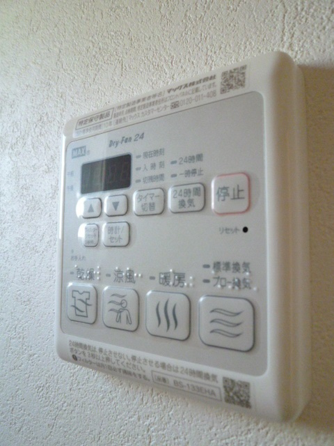 Casa familiarのその他