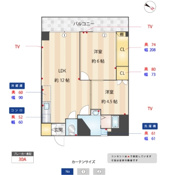 大産春日ビルの画像