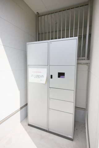 サン　ミツヤのその他共用部分