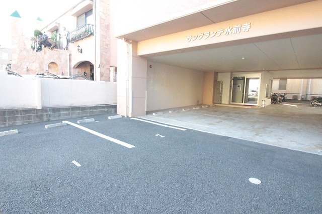 サングランデ水前寺 の駐車場