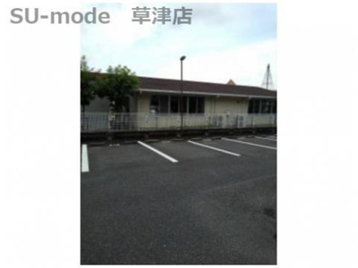 【駐車場】 | シャトーアオキ