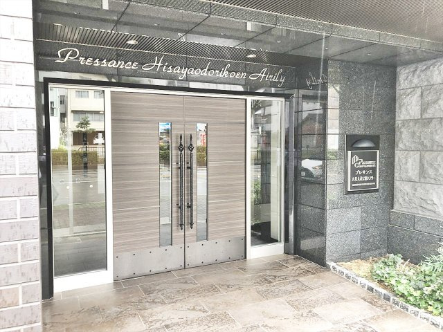 プレサンス久屋大通公園エアリーのその他共用部分|プレサンス久屋大通公園エアリー