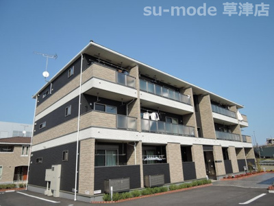 【外観】 | カノン