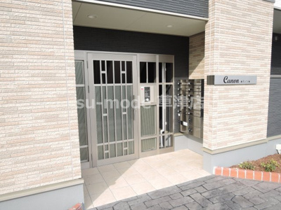 【エントランス】 | カノン