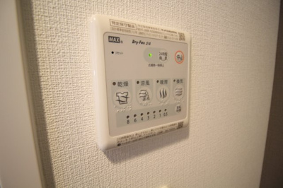 【浴室】 | エスリード神戸三宮ラグジェ