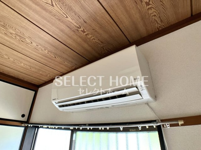 【設備】 | ユーハイツ | エアコン付き