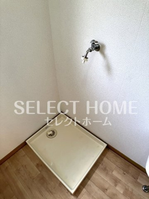 【その他】 | ユーハイツ