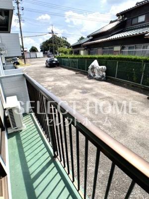 【展望】 | ユーハイツ