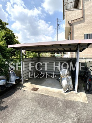 【その他共用部分】 | ユーハイツ