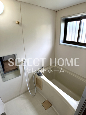 【浴室】 | ユーハイツ | 日々の疲れを癒すお風呂付です