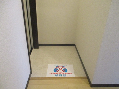 【玄関】 | ソレイユ聖天下Ａ