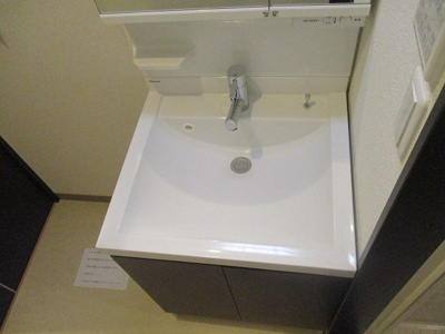 【洗面所】 | ソレイユ聖天下Ａ