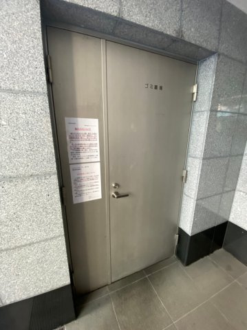 コンシェリア・デュー東十条のその他共用部分|コンシェリア・デュー東十条