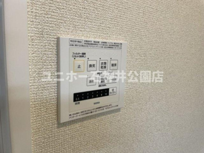 【設備】 | Minette Ⅰ