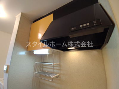 【設備】 | エミール大岩